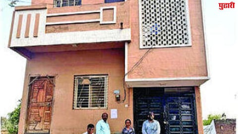 Sambhajinagar News