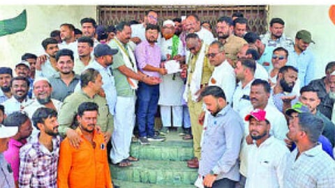 Dharashiv News