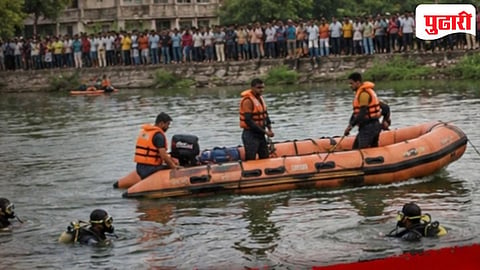Amravati Drown news 