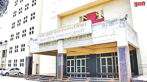 Navi Mumbai health infrastructure