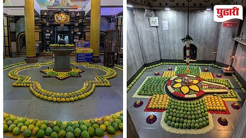  कुणकेश्वर मंदिरात हजारो हापूस आंब्यांची भव्य आरास