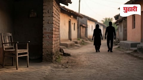 Slum houses