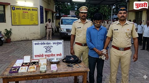 Jamner Moygaon Burglary Case