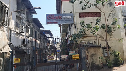 Mira Road accident death