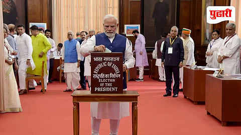 NDA Presidential Election