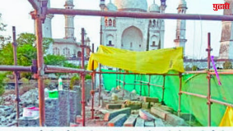 Bibi Ka Maqbara
