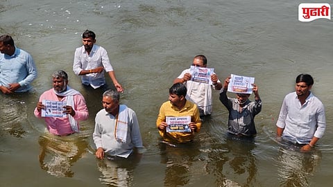 Siddheshwar Dam water dispute