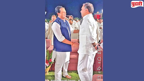 Amit Deshmukh Sambhaji Patil Nilangekar