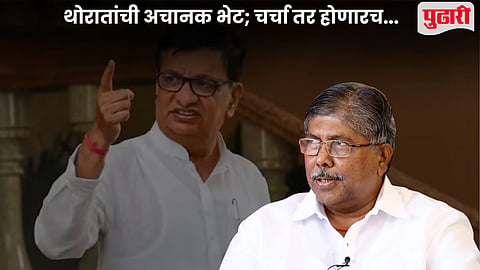 Chandrakant Patil On Thorat