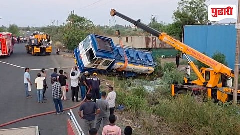 Kolhapur News