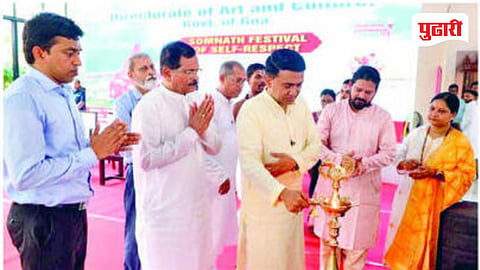 Goa youth Sanatan values