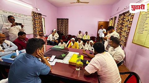 Hingoli News