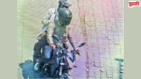 Chhatrapati Sambhajinagar Crime