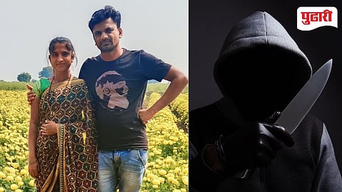 Nanded Murder | हिमायतनगर - बोरगडी तांडा येथे पत्निचा गळा चिरुन खून : पतीनेही घेतला गळफास