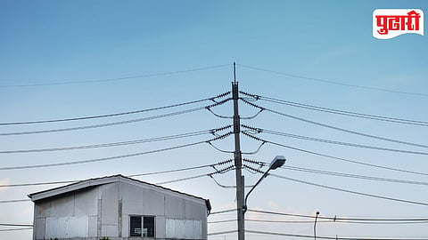 Electricity Cable