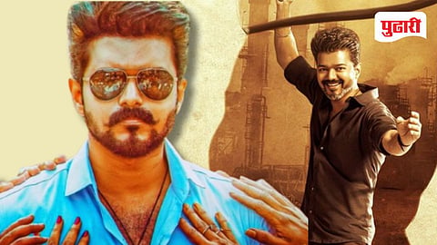 Thalapathy Vijay