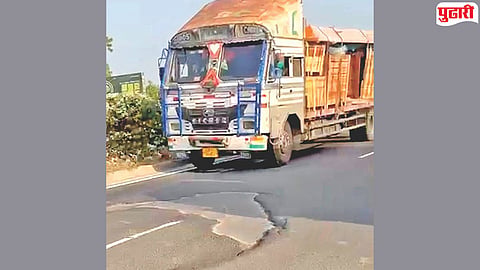 Ambad road pothole issue