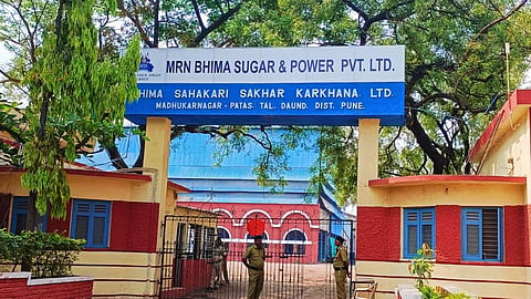 Pune Bhima Sugar Factory : भीमा सहकारी साखर कारखान्याच्या प्रशासकपदी प्रकाश जगताप, सहकार मंत्र्यांचे आदेश