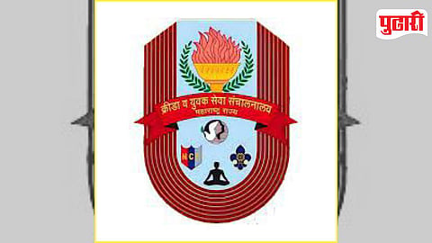 Maharashtra State Olympic
