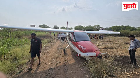 Baramati Airport Accident 