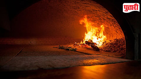 Furnace