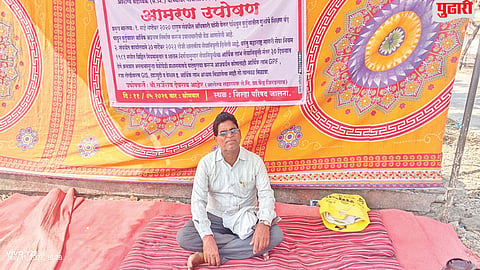 Jalna retired employee protest