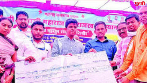 Jalna News 