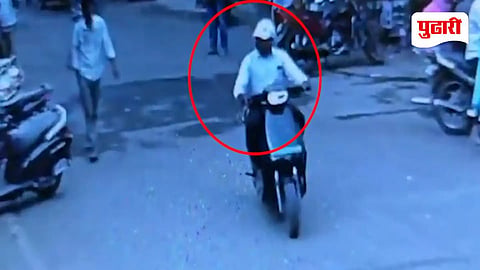 Pune Hadapsar Bomb