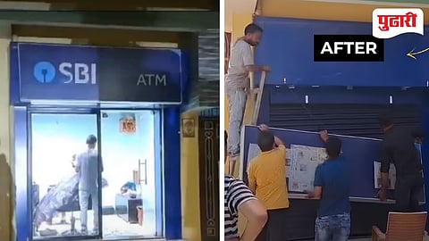 ATM sloon | ATM मध्येच थाटले सलून
