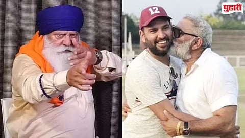 Yograj Singh FIR : युवराज सिंगच्या वडीलांविरुद्ध गुन्हा दाखल, महिलांबद्दल टिप्पणी करणं पडलं महागात