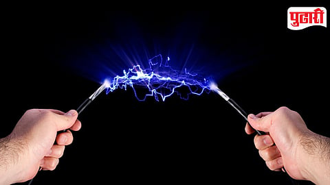 Electric Shock