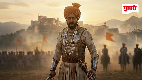 Raja Shivaji Box Office Day 13