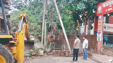 Sindhudurg News