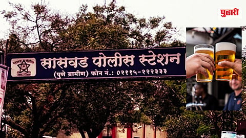 Saswad News