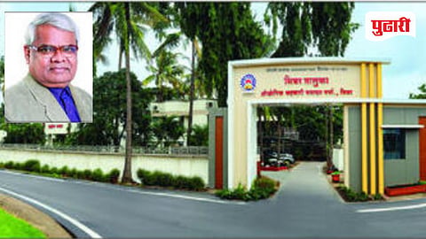 Namkarn Aaware arrest case Nashik 