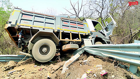 Accident News 