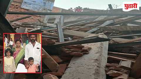 House roof collapse Belagavi | घराचे छप्पर कोसळून मोठी दुर्घटना; दाम्पत्यासह दोन चिमुकल्यांचा जागीच मृत्यू