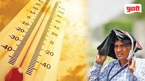 temperature