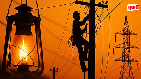 Mahad Power Cut News
