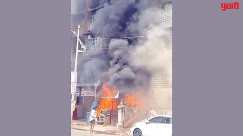 Gas Stove Shop Fire