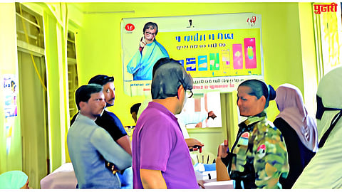 Sambhajinagar News