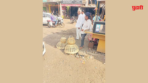 Bamboo Craft 