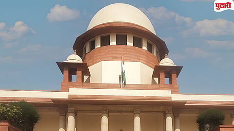 Supreme Court virtual hearing