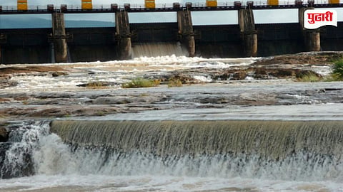 Pune Dam Water