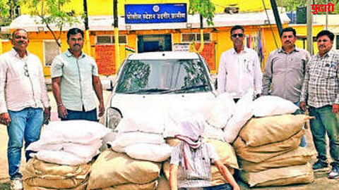 Latur News