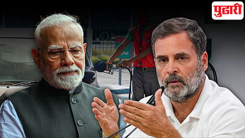 rahul gandhi-PM Modi