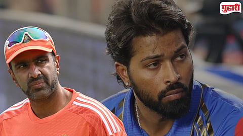 IPL 2026 Ravichandran Ashwin on Hardik Pandya