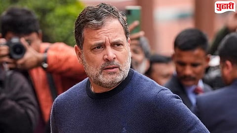Rahul Gandhi on NEET exam