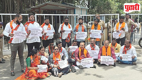 Pimpri Chinchwad Fuel Protest