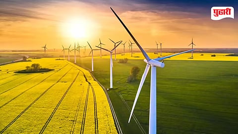 Majestic Energy Project